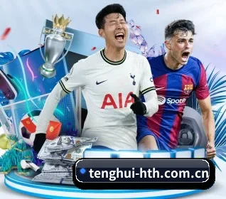 每个板块围绕一个运动项目展开 - 多运动项目内容板块 | www.hth.com