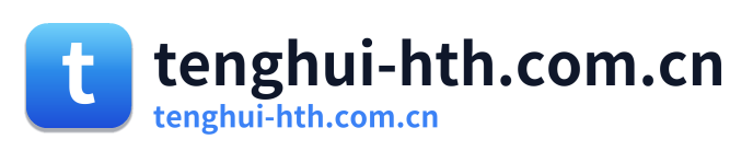 tenghui-hth.com.cn